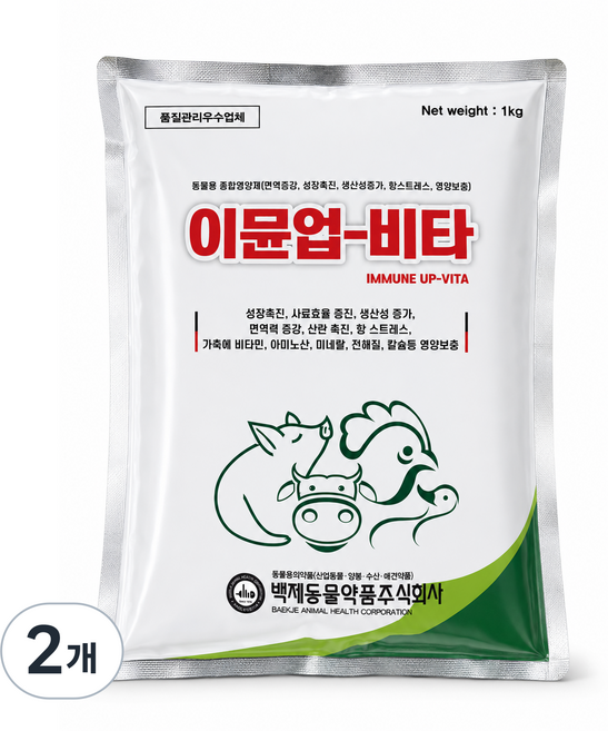 이뮨업비타 - 가축용 비타민제 미네랄 비타민 보충제 닭영양제, 1kg, 2개