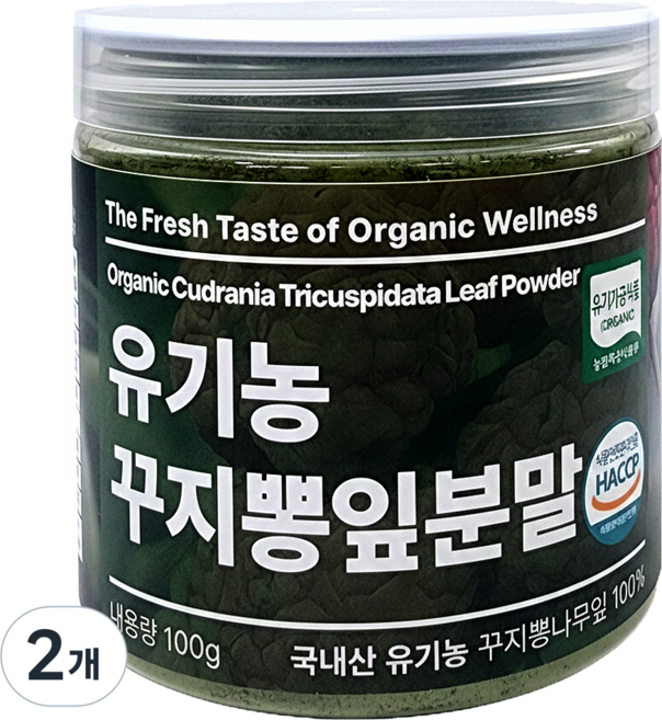 [캔시머] 국내산 유기농 꾸지뽕잎 가루 분말 #무료반품 #무료배송, 2개, 100g