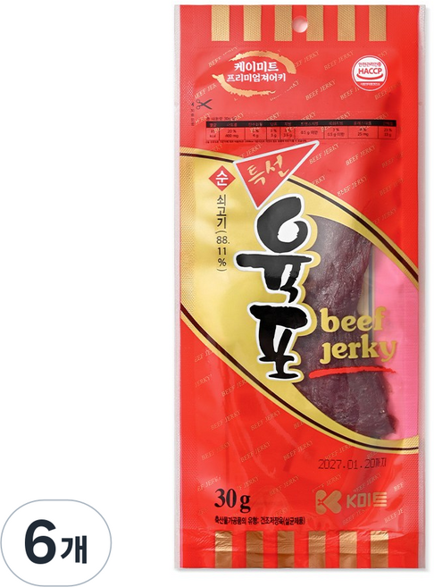 케이미트 순쇠고기 특선육포, 30g, 6개