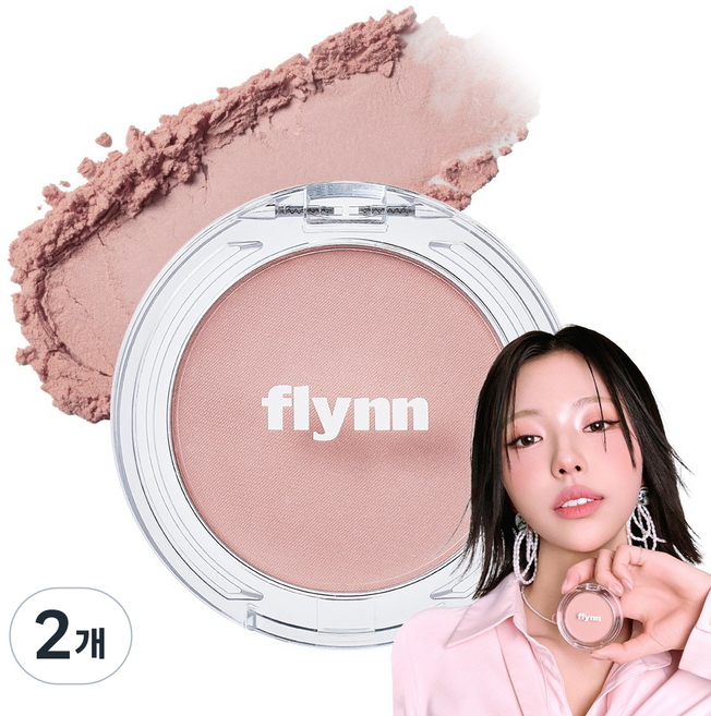 플린 [김고은PICK] 블룸 헤이즈 파우더 블러쉬 3.8g, 06 베이비 피오니, 2개