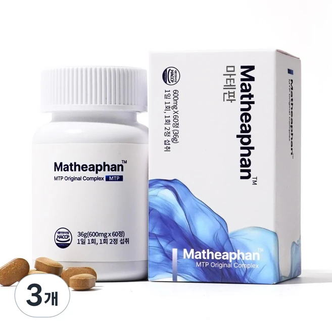 잠엔솔루션 MTP 마테판( 마그네슘 + 테아닌 + 트립토판), 잠엔솔루션 MTP 마테판 L 트립토판 60정 3개 49, 60정, 3개 - 쿠팡