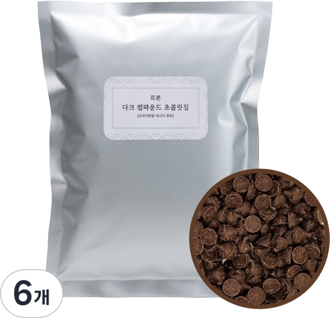 푸드길 르본 다크 컴파운드 초코칩, 1kg, 6개
