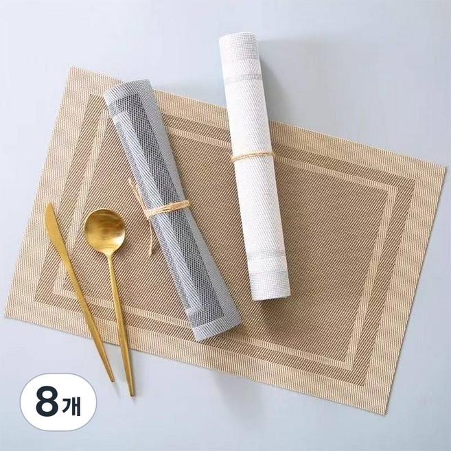 식기받침0cm 골드, 8개, 30cm*45cm, 황금색