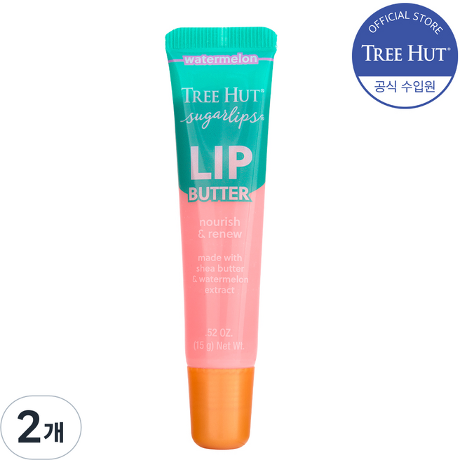 트리헛 슈가립스 립버터, 워터멜론, 15g, 2개
