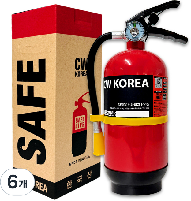 국산 ABC 분말 친환경 소화기 가정용 업소용 사무실용 보급형 씨더블유소방산업, 6개