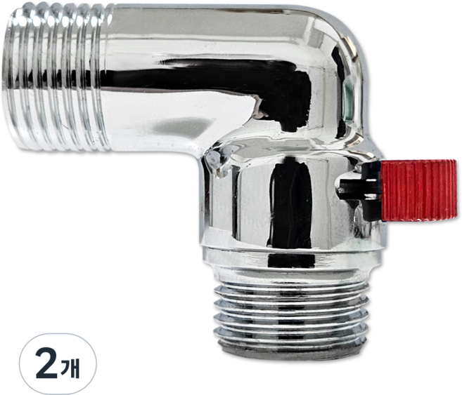 엘보 밸브 90도 수전용품, 2개