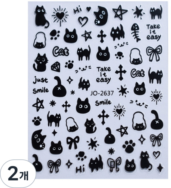 샵글로벌 만화 낙서 네일아트 스티커 귀여운 고양이 강아지, 2개, 스마일블랙