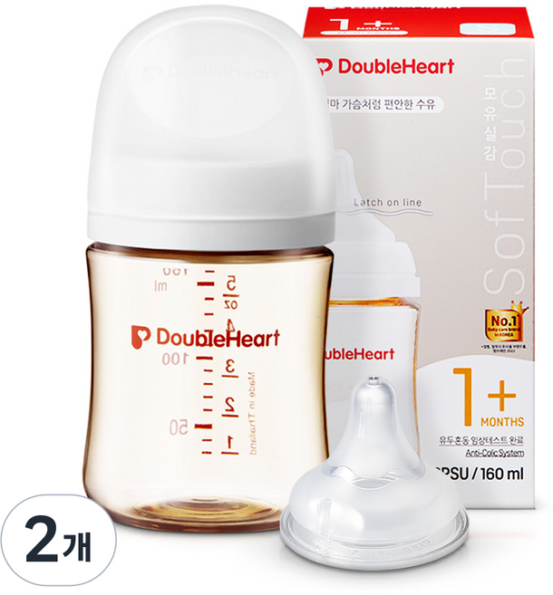 더블하트 모유실감 3세대 PPSU 베이직 제뉴인화이트 젖병 (젖꼭지포함), 2개, 160ml, 제뉴인화이트(S젖꼭지포함)