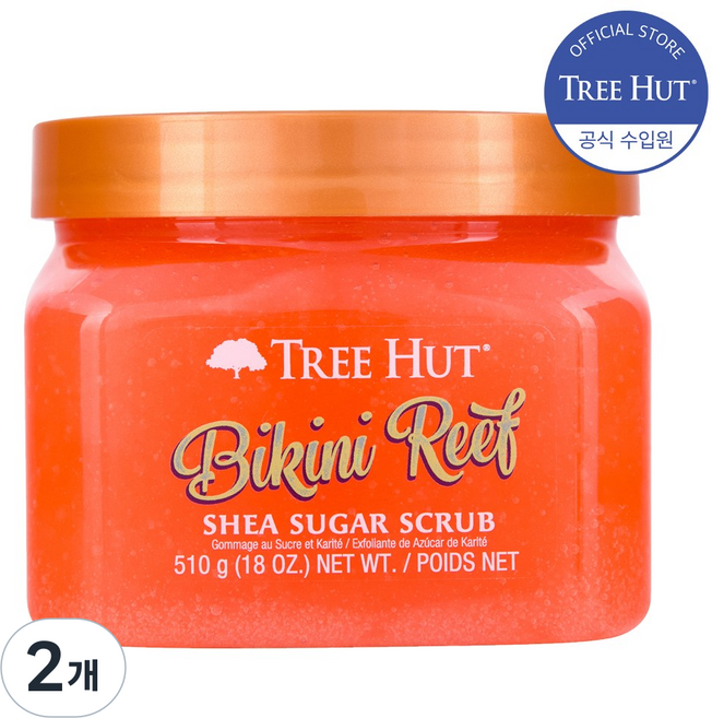 트리헛 시어 슈가 스크럽 비키니리프, 510g, 2개