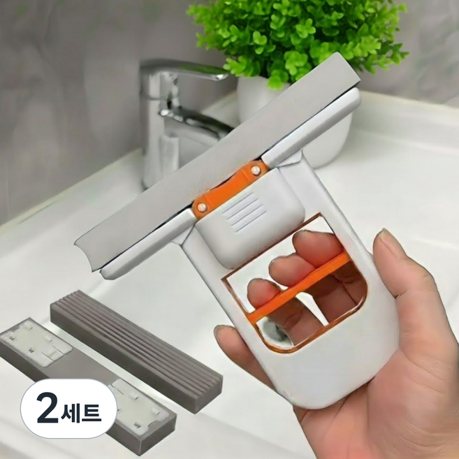 엔젤 싱크대 세면대 물기제거 미니밀대, 오렌지, 2세트