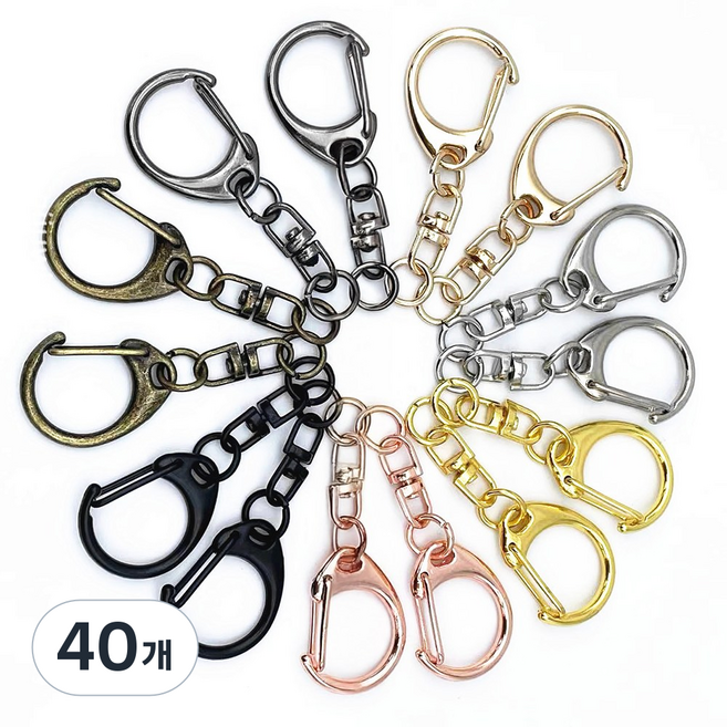 회전형 랍스터 고리 열쇠고리 부자재 미니 오링 포함, 40개, 로즈골드