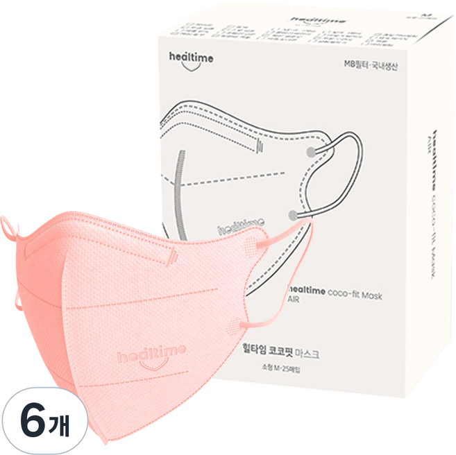 힐타임 코코핏 KF94 컬러 마스크 소형M 새부리형 숨쉬기편한, 코랄오렌지, 6개, 25매입