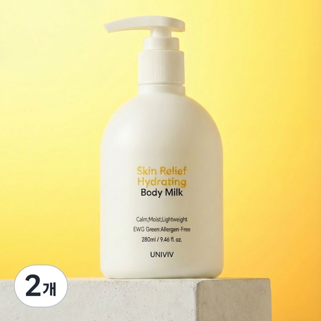 유니비브 끈적임없는 고보습 건조 가려움 퍼퓸 향좋은 살냄새 베이비파우더향 바디밀크 로션, 2개, 280ml