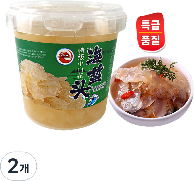 (배터짐)비가산 특급품질 염장 해파리 백화 (통) 실온, 2개, 1.6kg