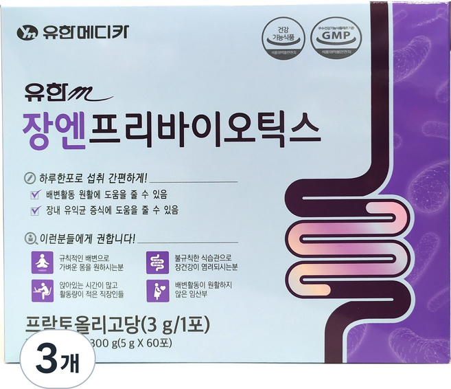 유한m 장엔 프리바이오틱스, 3개, 60회분