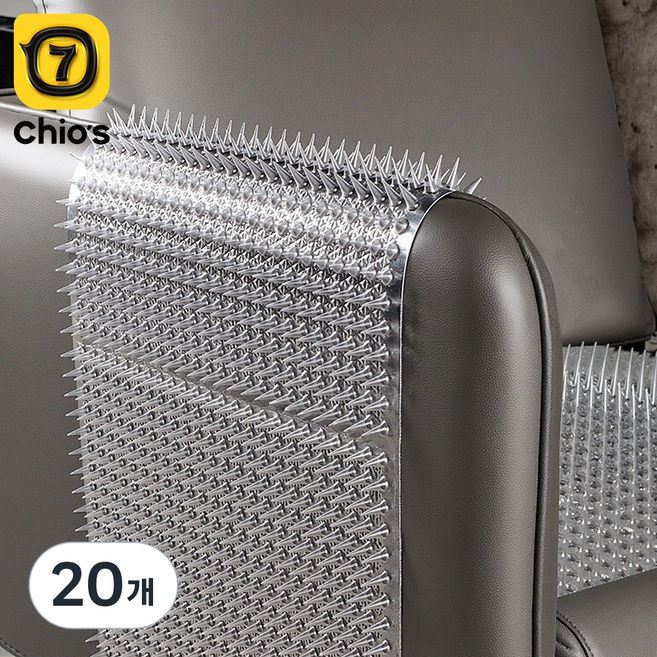 가시방석 고양이 퇴치 접근금지 매트, 20개, 투명