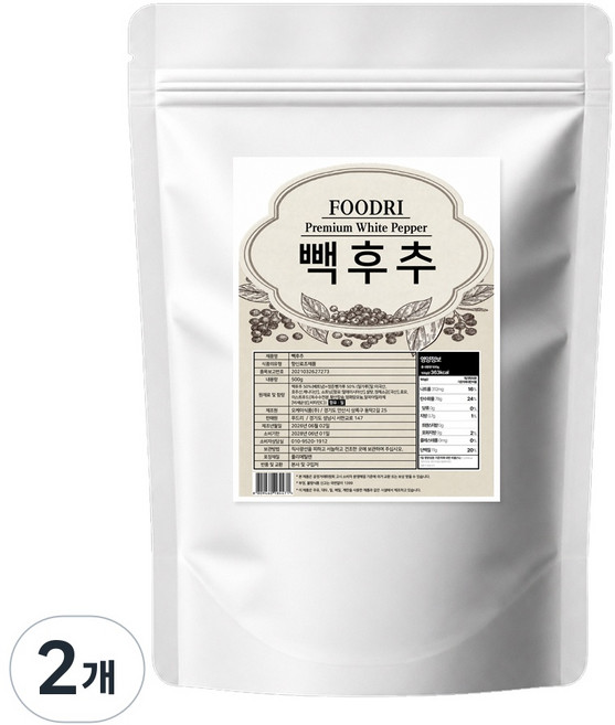 푸드리 빽후추 백후추가루 후추가루 후추, 2개, 500g