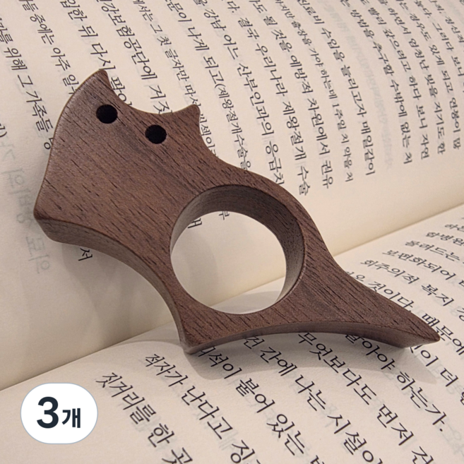 리타야 고양이 독서링 우드 엄지 북링, 3개, 브라운