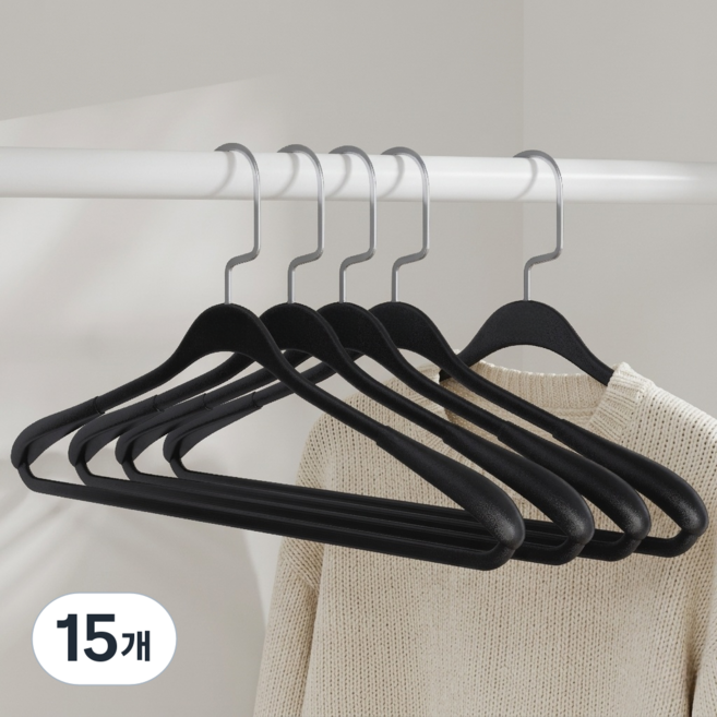 퓨어몰링 튼튼한 어깨뿔방지 논슬립 정장 옷걸이, 블랙, 15개
