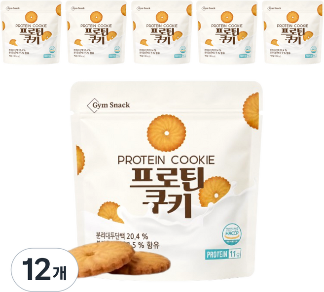 프로틴 쿠키 단백질 과자 고단백 저당 다이어트간식, 12개, 40g
