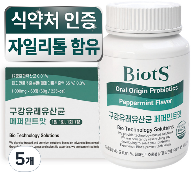 바이오츠 구강유래유산균 페퍼민트맛 17종혼합유산균 식약처인증, 5개, 60정