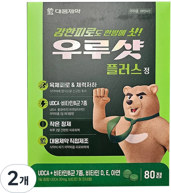 우루샷 정, 80정, 2개 - 쿠팡