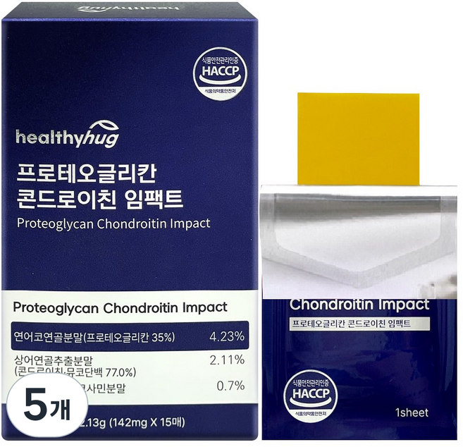 프로테오글리칸 콘드로이친 임팩트 필름 식약처 HACCP 인증 연어코 연골 추출물, 5개, 15회분