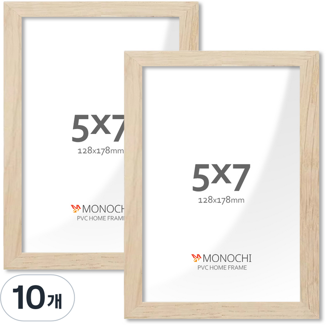 모노치 PVC 프레임 홈 인테리어 액자 5x7, 10개, 연우드