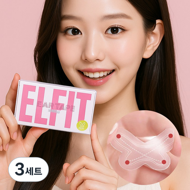 제이로이 강력한 고정력 4면 부착 페어리 나비형 누운귀 교정 테이프 스티커 30개, 3세트, 투명