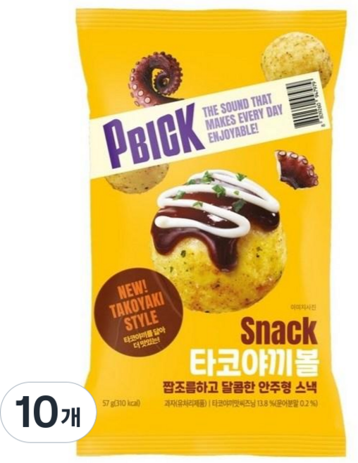 [달콤진] 피빅 타코야끼볼, 10개, 57g