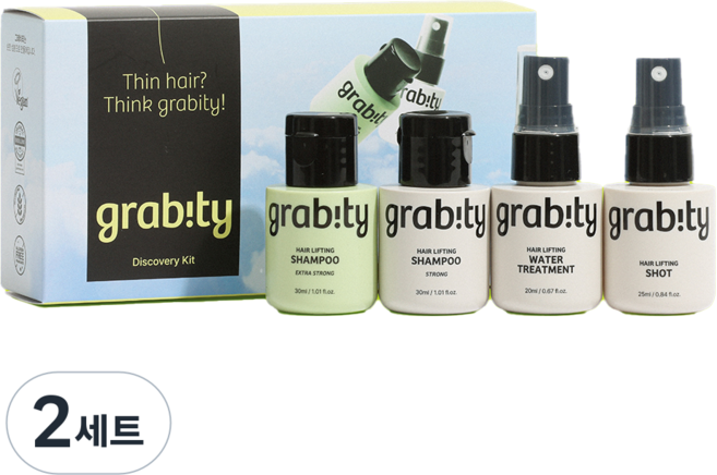 그래비티 디스커버리 키트 (여행용 4종세트) 운동 간편 휴대 기내용 어메니티용, 2세트, 105ml