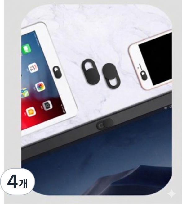 웹캠커버 아이폰 휴대폰 전면카메라 보안 메탈 커버, 4개, WCAM, 색상, 블랙