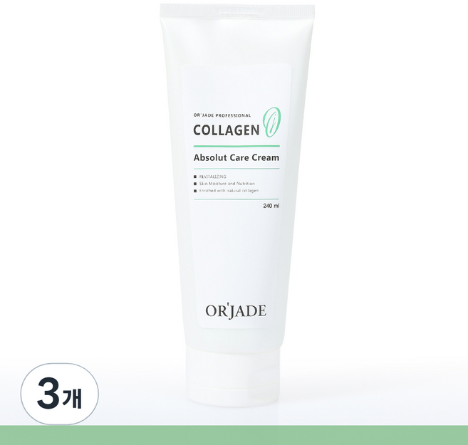 오르자드 압솔루트케어크림, 3개, 240ml