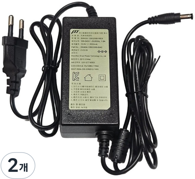 12V 5A 어댑터 5.5mm2.1mm 모니터 노트북 CCTV 노이즈필터 아답터 직류전원장치, 2개, 5.5x2.1