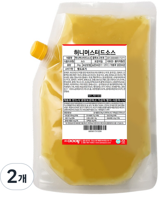 아이엠소스 허니머스터드소스, 2개, 2kg