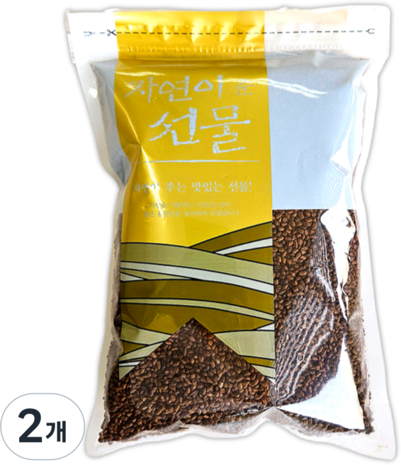 반듯한청년 세척하여 볶은 결명자 국산100%, 1개입, 2개