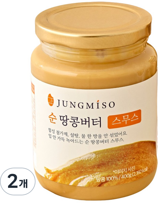 정미소 100% 순 땅콩버터 스무스, 2개, 400g