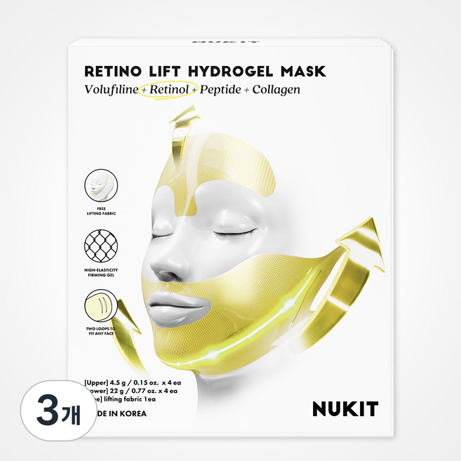뉴킷 레티노 리프트 하이드로겔 마스크, 3개, 4개입