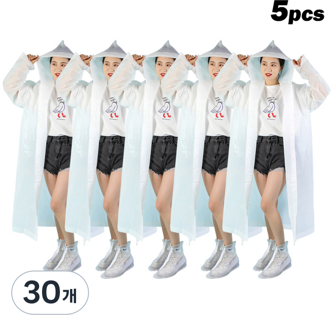 ANYOU여성 휴대용 우비 EVA 일회용 초경량 우비 우의 세트XYCXYY, 30개, 투명Transparent