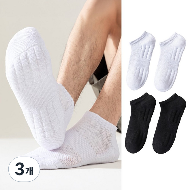 쿠션 스포츠 러닝 단목 발목 양말, 3개, 블랙