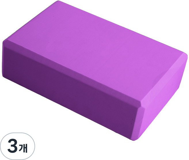 EVA 요가 벽돌 압축 운동 피트니스 댄스 다리 프레스 요가 블록 필라테스 스트레칭 운동, 보라색, 3개