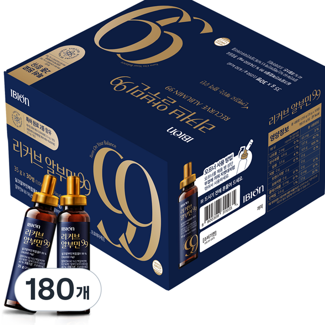 이비온 리커브 알부민 99 마시는 액상 단백질 고함량, 180개, 35g