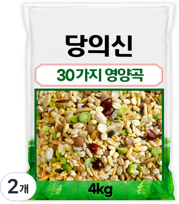 당의신 저당지수 30가지 영양곡 혼합잡곡 4kg, 2개