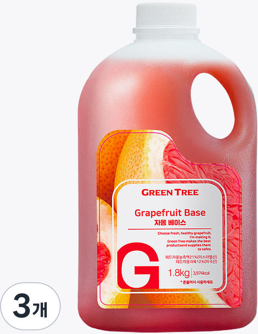 그린트리 자몽 에이드 베이스 1.8kg, 3개