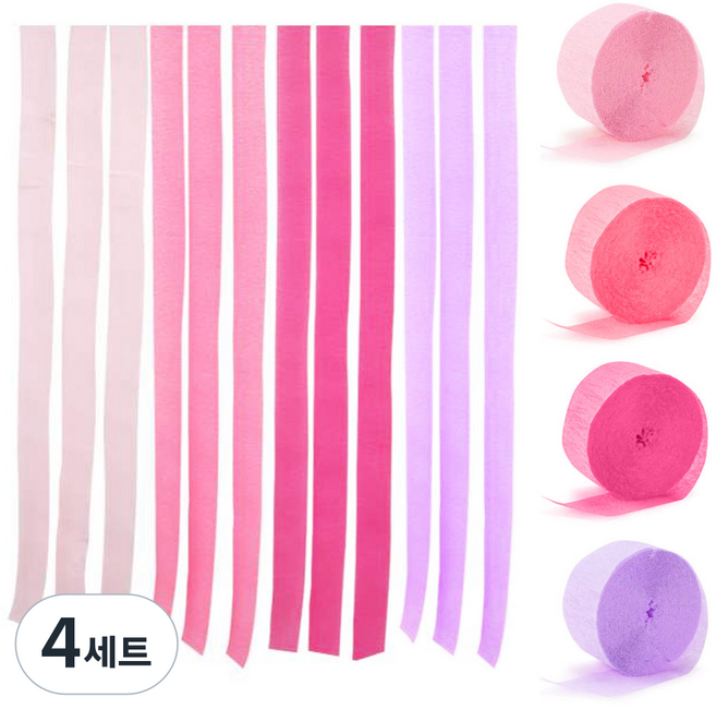 브로키 파티 롤 스트리머 4종세트 포토존 파티용품 촬용 배경, 4세트, 핑크