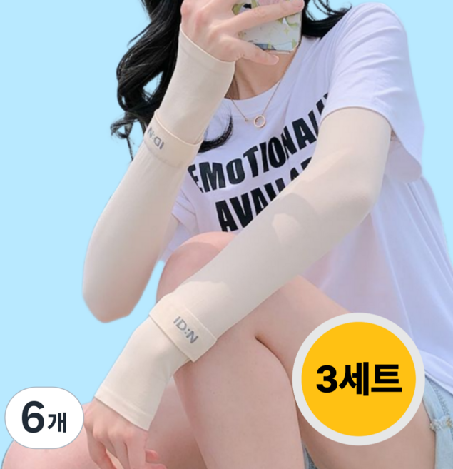 아이디앤 여성 쿨토시 자외선차단 손등커버형, 아이보리, 6개