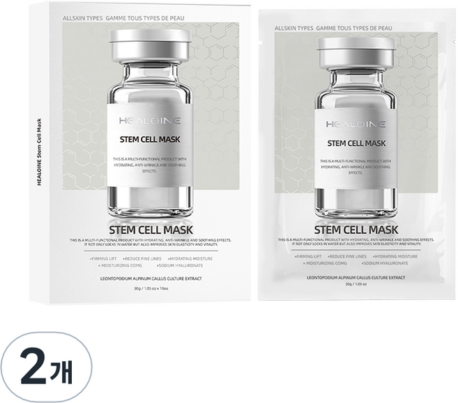 힐로인 줄기세포 마스크팩, 2개, 10개입