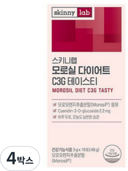 스키니랩 모로실 다이어트 C3G 테이스티 16포 (8일분), 16회분, 4박스
