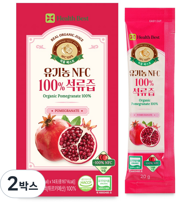 헬스베스트 착즙베스트 유기농 NFC 100% 석류즙, 2박스, 280g