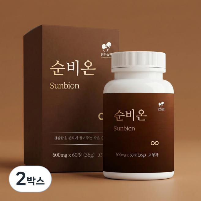 순비온 타트체리 haccp 인증, 2박스, 60정